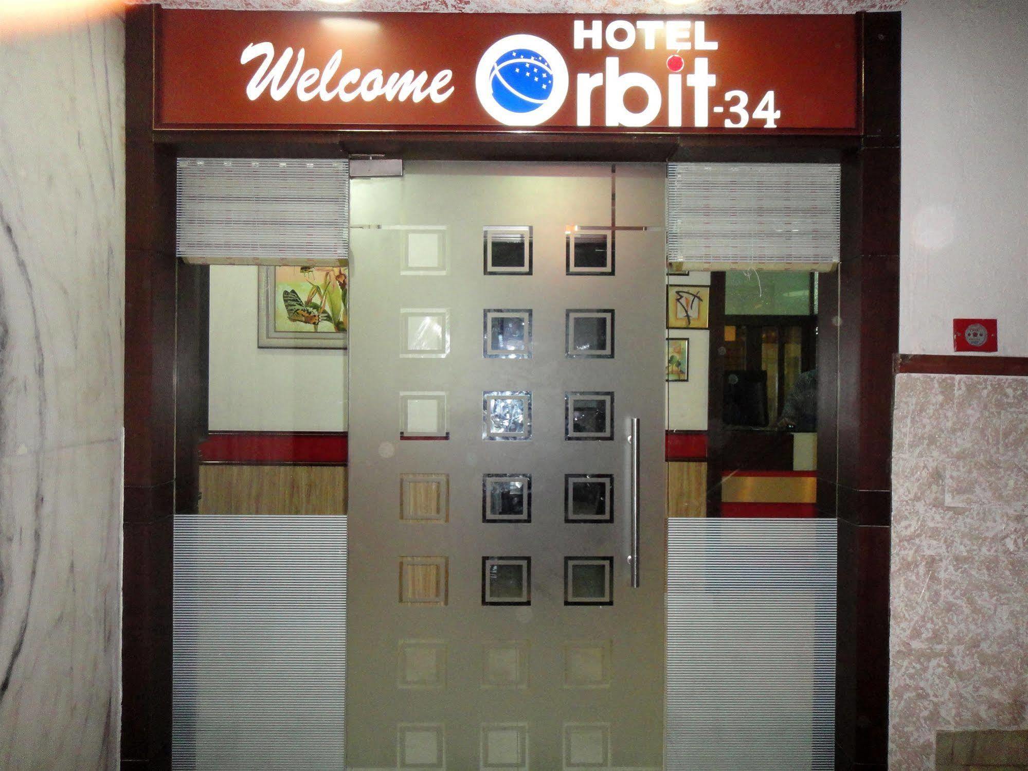 Hotel Orbit 34 Chandīgarh Extérieur photo